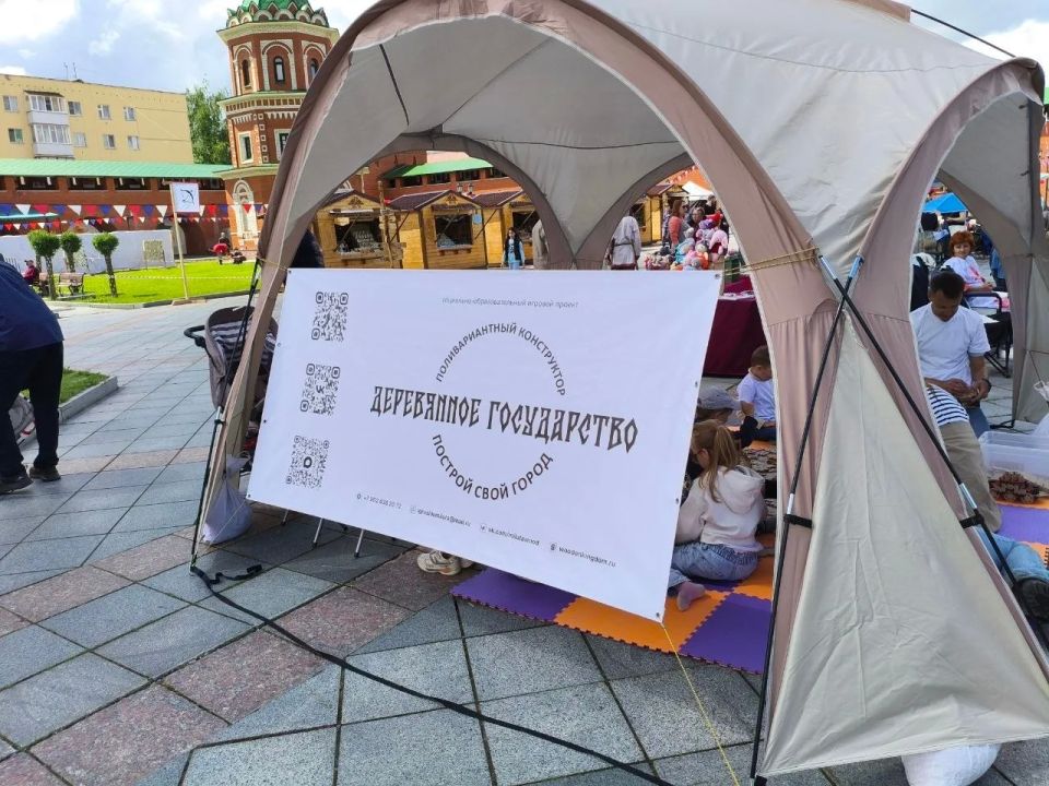 В Йошкар-Оле торжественно открылся фестиваль военно-исторической реконструкции «Наследие»! В Йошкар-Оле торжественно открылся фестиваль военно-исторической реконструкции «Наследие»!