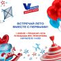 � ������������� ���� ������ ����� ����� ����� ���� � ���������, ����������� � ���������������!