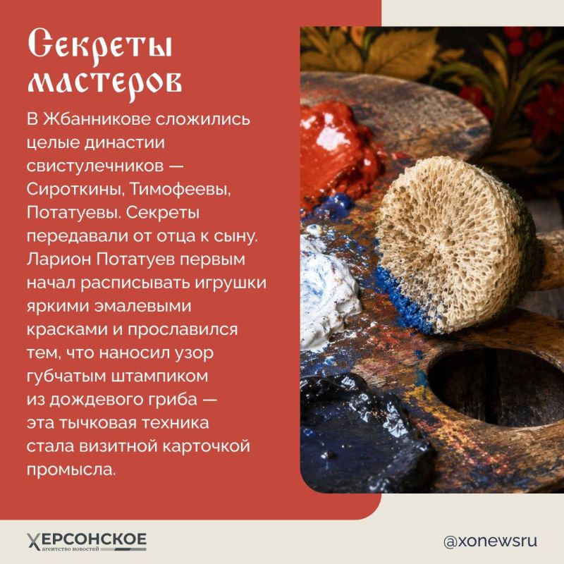 Помните поговорку: «Не свисти — денег не будет»? А что, если наоборот? Помните поговорку: «Не свисти — денег не будет»? А что, если наоборот?