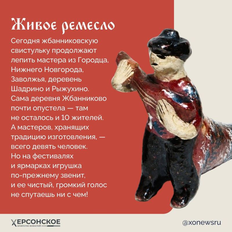 Помните поговорку: «Не свисти — денег не будет»? А что, если наоборот? Помните поговорку: «Не свисти — денег не будет»? А что, если наоборот?