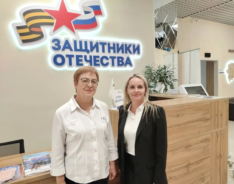 Марийскому филиалу Государственного фонда поддержки участников СВО «Защитники Отечества» исполнилось три года Марийскому филиалу Государственного фонда поддержки участников СВО «Защитники Отечества» исполнилось три года