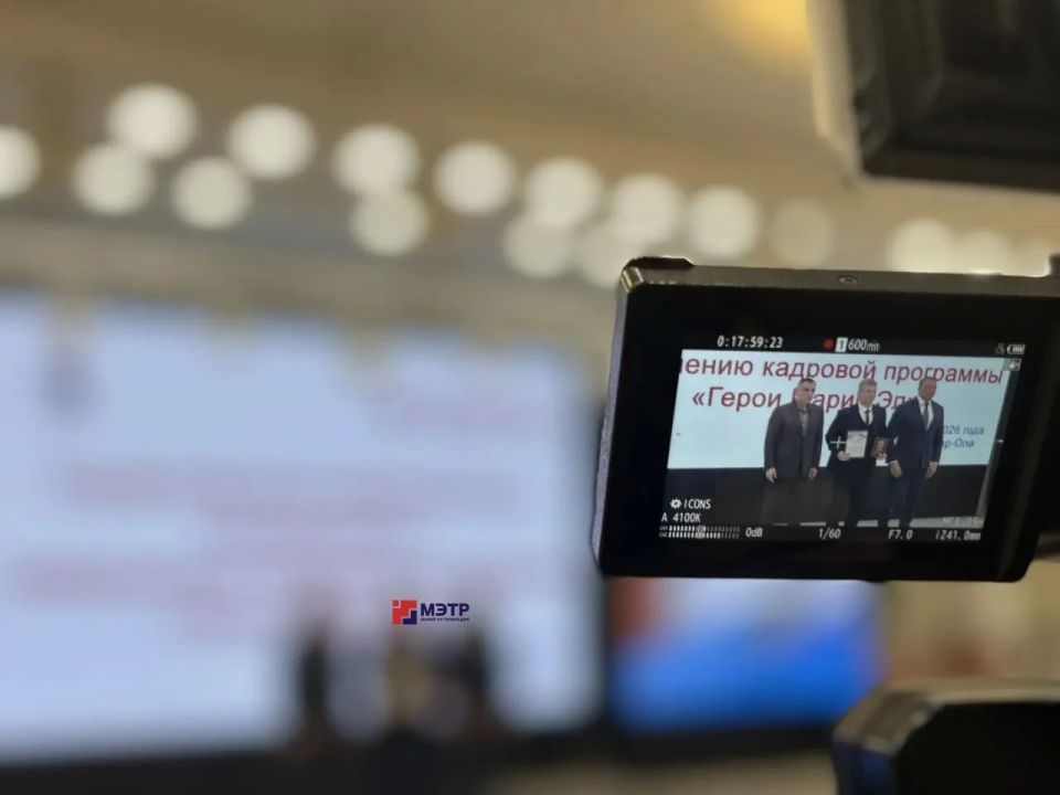 В Доме дружбы народов состоялось торжественное вручение дипломов участникам региональной кадровой программы «Герои Марий Эл. Талешке-влак» В Доме дружбы народов состоялось торжественное вручение дипломов участникам региональной кадровой программы «Герои Марий Эл. Талешке-влак»