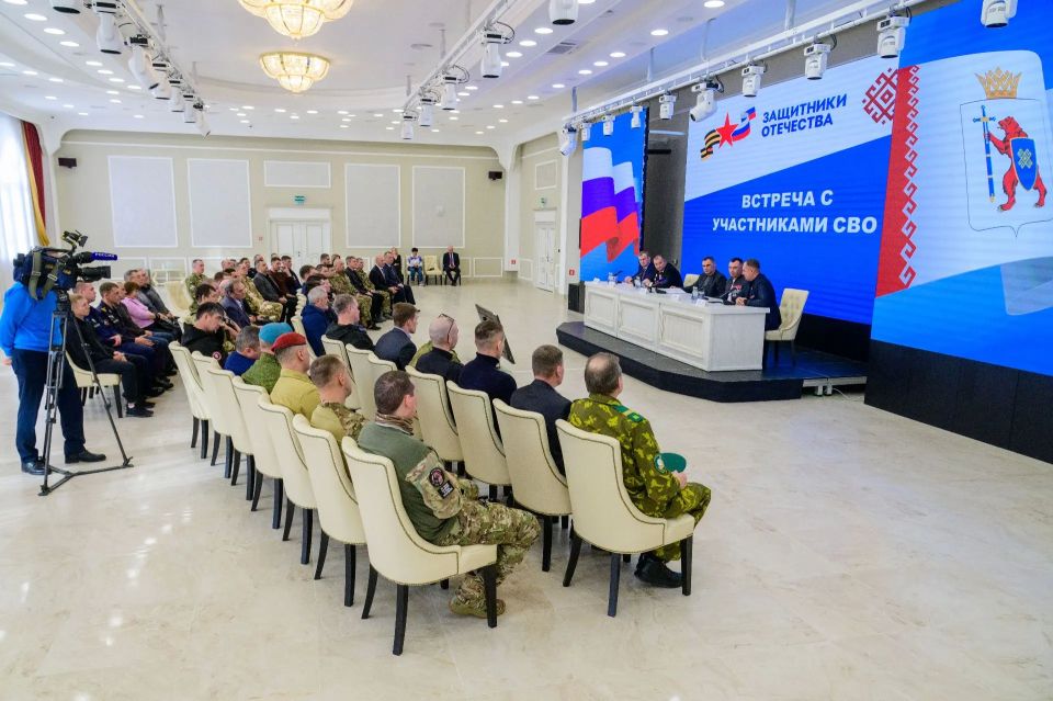 Вчера, 1 июня, исполнилось три года со дня создания отделения фонда «Защитники Отечества» в Марий Эл. Он сформирован по поручению Президента России и помогает ветеранам специальной военной операции и их семьям Вчера, 1 июня, исполнилось три года со дня создания отделения фонда «Защитники Отечества» в Марий Эл. Он сформирован по поручению Президента России и помогает ветеранам специальной военной операции и их семьям