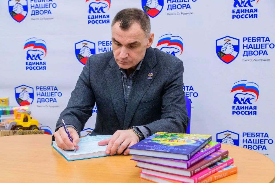 Юрий Зайцев: Принял участие во всероссийской акции Единой России «Коробка храбрости» Юрий Зайцев: Принял участие во всероссийской акции Единой России «Коробка храбрости»