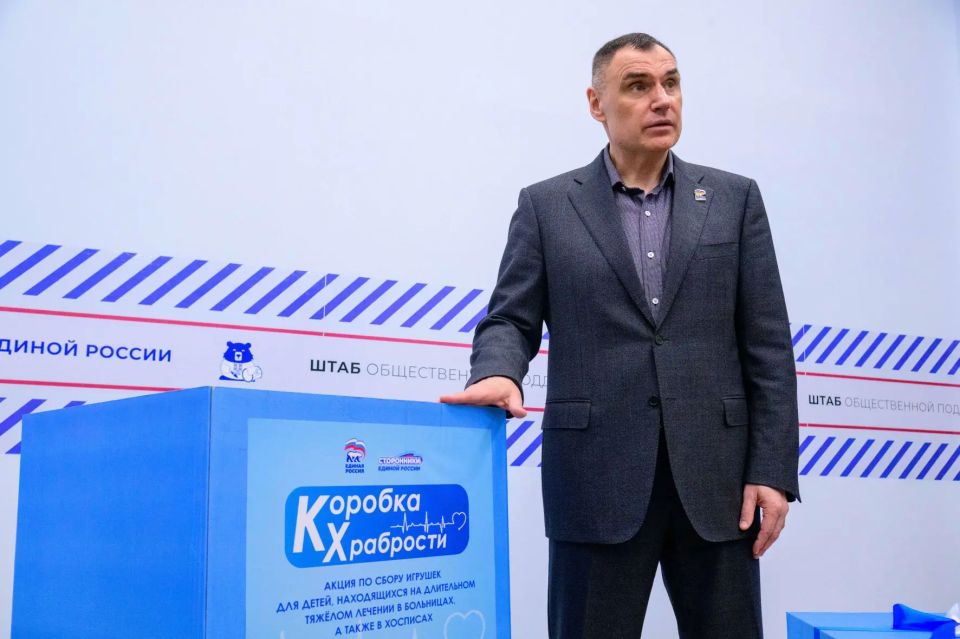 Юрий Зайцев: Принял участие во всероссийской акции Единой России «Коробка храбрости» Юрий Зайцев: Принял участие во всероссийской акции Единой России «Коробка храбрости»