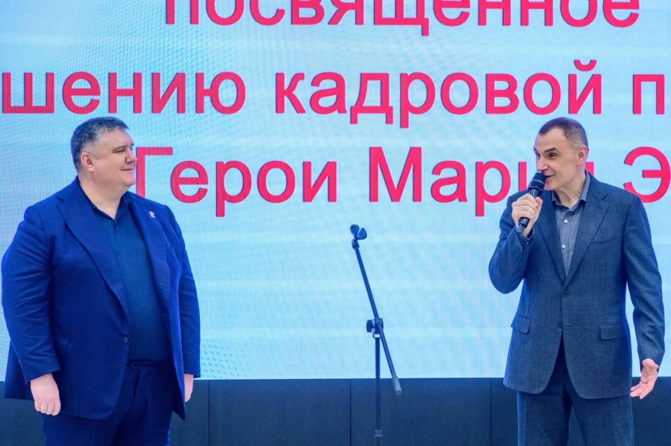 Юрий Зайцев: Участники программы «Герои Марий Эл. Талешке-влак» успешно завершили обучение! Юрий Зайцев: Участники программы «Герои Марий Эл. Талешке-влак» успешно завершили обучение!