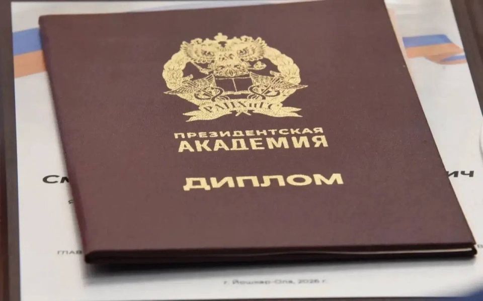 Михаил Васютин поздравил выпускников региональной кадровой программы«Герои Марий Эл. Талешке-влак» Михаил Васютин поздравил выпускников региональной кадровой программы«Герои Марий Эл. Талешке-влак»