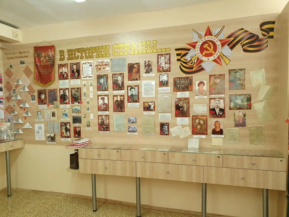 В Марий Эл названы лучшие школьные музеи памяти защитников Отечества В Марий Эл названы лучшие школьные музеи памяти защитников Отечества