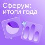 ���������� ����� �� ����� � ���-10 ��������-������� �� ������ �� �������� �� ������ �������� ����