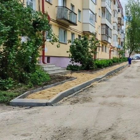 Дела городские. На улице Успенская, дорожники АО «Город» приступили к обустройству тротуара Дела городские. На улице Успенская, дорожники АО «Город» приступили к обустройству тротуара