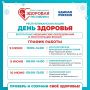 �� ���� ������ �� ������� ����� ����� �� ���� ������� ��������� ���������� ��������� ����������� ������� ������� ��� ������