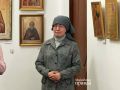 В музее истории Православия в Йошкар-Оле открылась выставка «Канон и стиль»