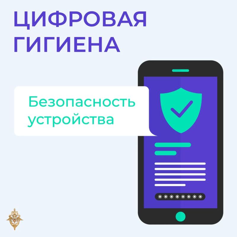 Телефонные и интернет-мошенники постоянно придумывают новые способы обмана
