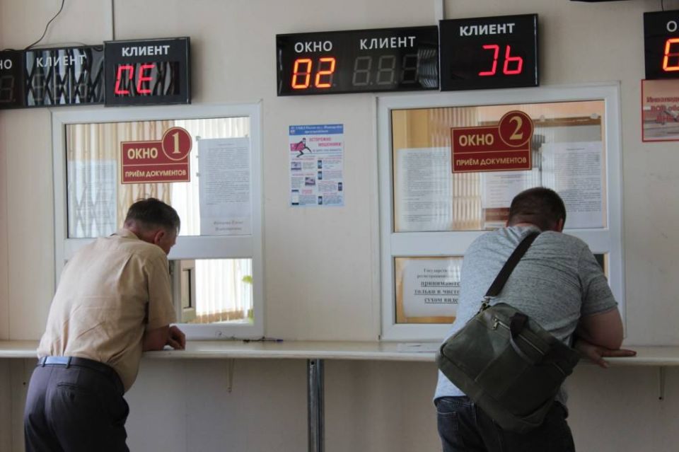 График работы регистрационно-экзаменационных подразделений в период с 10 по 16 июня 2026 года: