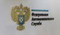 Марийское УФАС оштрафовало банк, размещавший ненадлежащую рекламу на федеральных каналах