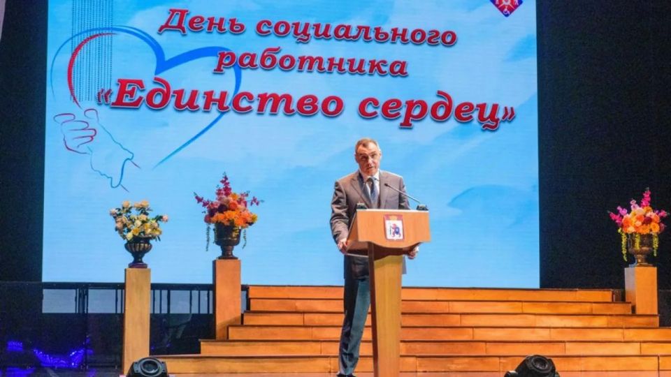 В Марий Эл в 2025 году на меры поддержки населения направили 10 млрд рублей