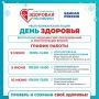 � ����� �� ������������ ����� ����� ��������� � ������ ������� ����� ������� ���� ������� ��������� ����������