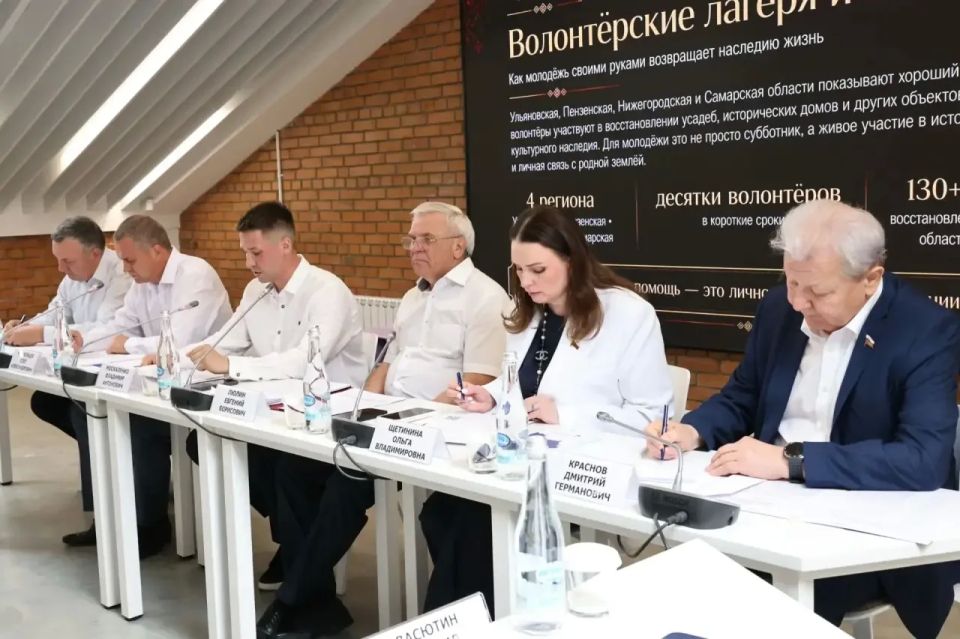 Предложения Молодежного парламента Марий Эл вошли в решения XV заседания Ассоциации молодежных парламентов ПФО Предложения Молодежного парламента Марий Эл вошли в решения XV заседания Ассоциации молодежных парламентов ПФО