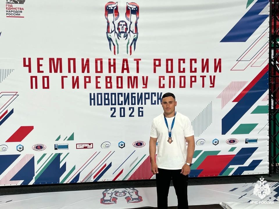 В период с 3 по 5 июня в Новосибирске проходил Чемпионат России по гиревому спорту В период с 3 по 5 июня в Новосибирске проходил Чемпионат России по гиревому спорту