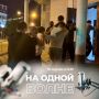 Миграционная ситуация в Марий Эл: тенденции и правила