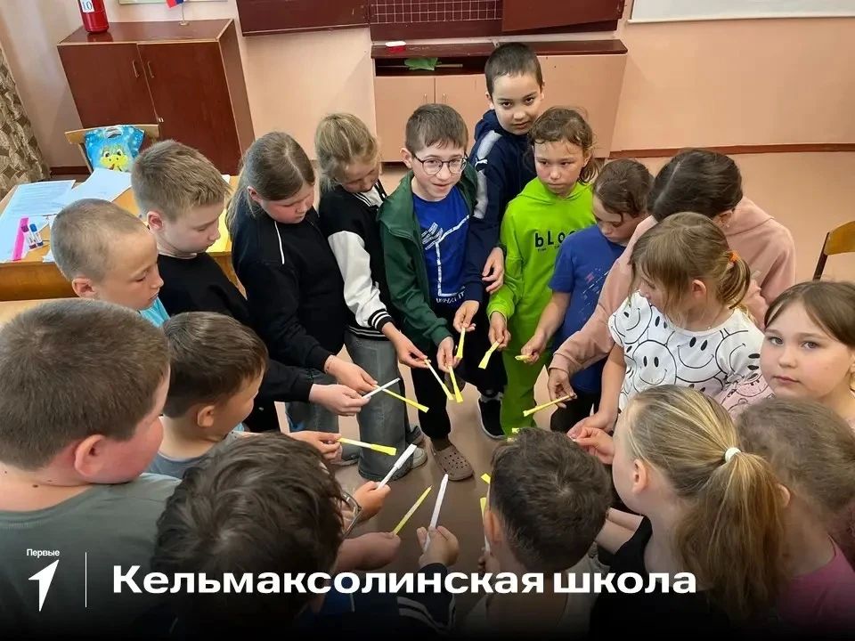 Лето, которое запомнится, — с Движением Первых Лето, которое запомнится, — с Движением Первых