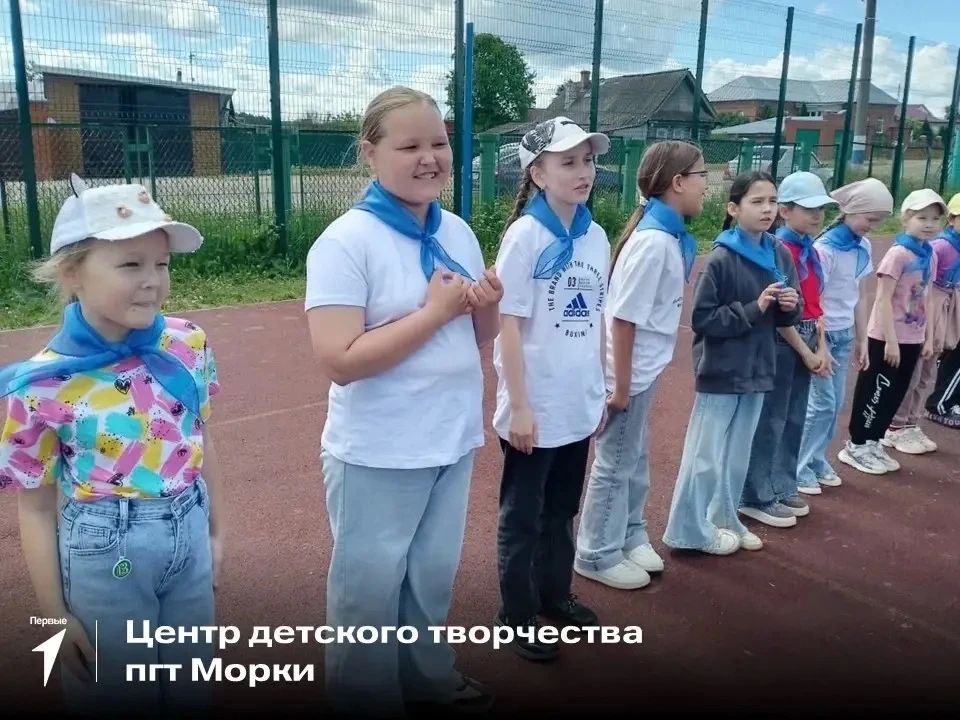 Лето, которое запомнится, — с Движением Первых Лето, которое запомнится, — с Движением Первых