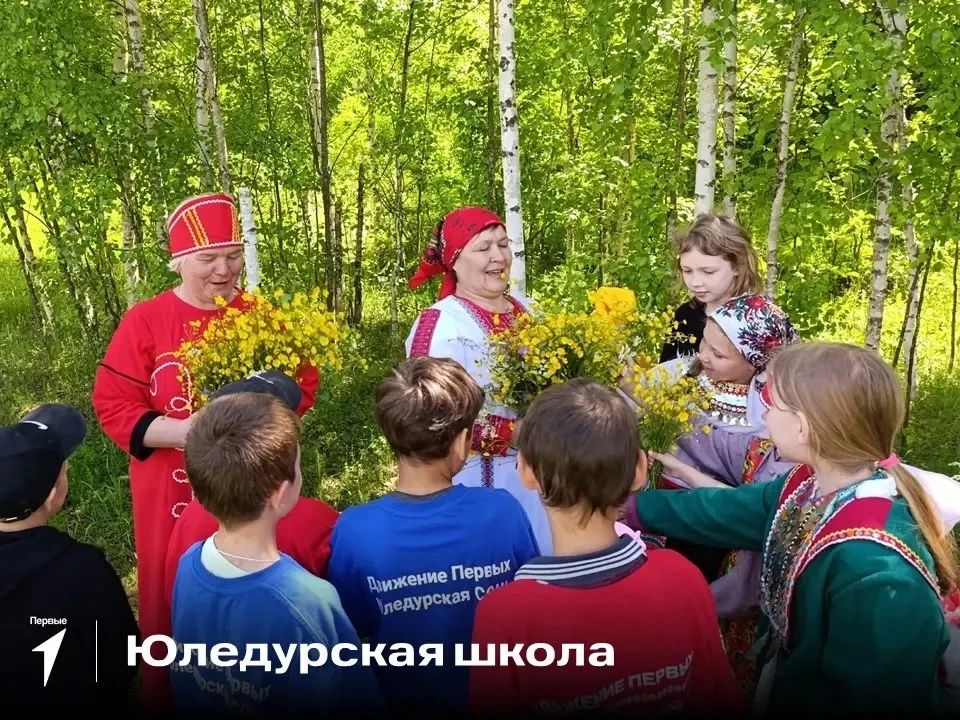 Лето, которое запомнится, — с Движением Первых Лето, которое запомнится, — с Движением Первых