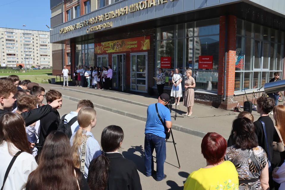 Девятиклассники Марий Эл написали ОГЭ по русскому языку Девятиклассники Марий Эл написали ОГЭ по русскому языку