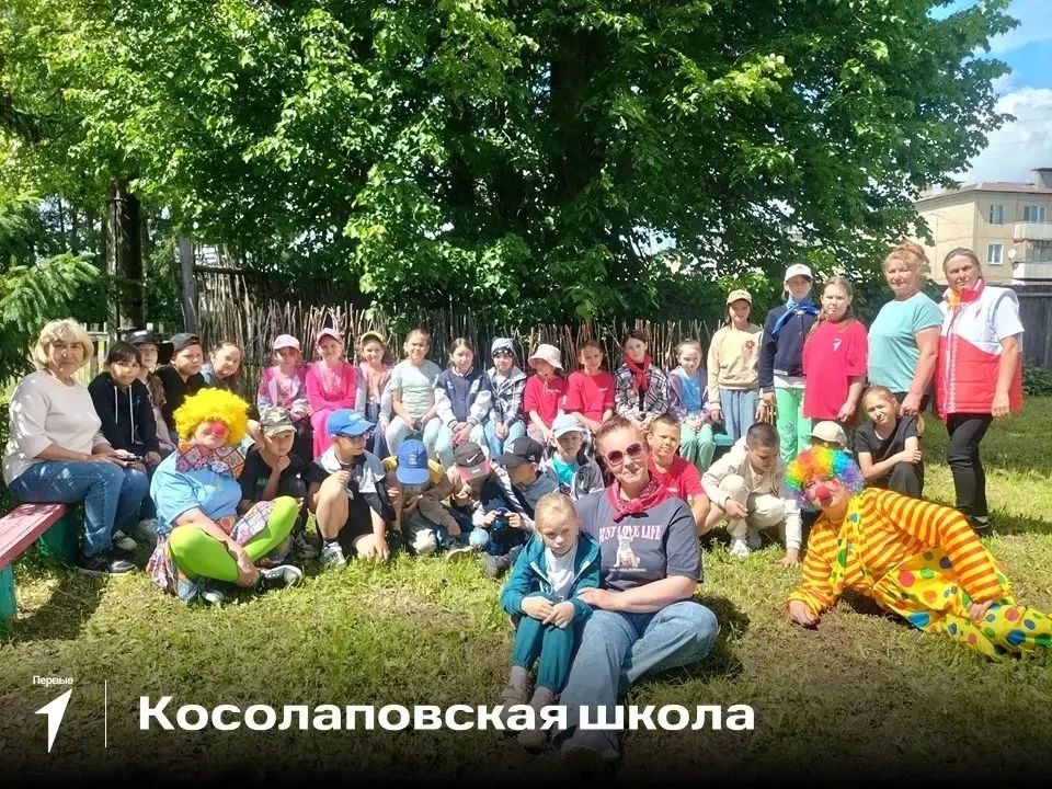 Лето, которое запомнится, — с Движением Первых Лето, которое запомнится, — с Движением Первых