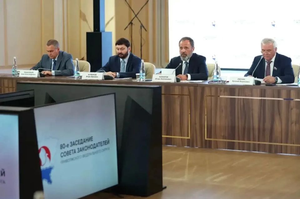 Законодатели округа обсудили вопросы развития строительной отрасли Законодатели округа обсудили вопросы развития строительной отрасли