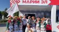 Туризм Марий Эл представили на форуме «Путешествуй» на ВДНХ