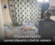 � ���������� ����� �� ������� ���������� � �������� ���������