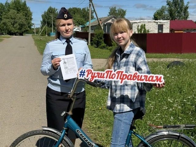 В Сернурском округе сотрудники Госавтоинспекции проводят профилактические беседы с юными велосипедистами в отдаленных населённых пунктах В Сернурском округе сотрудники Госавтоинспекции проводят профилактические беседы с юными велосипедистами в отдаленных населённых пунктах