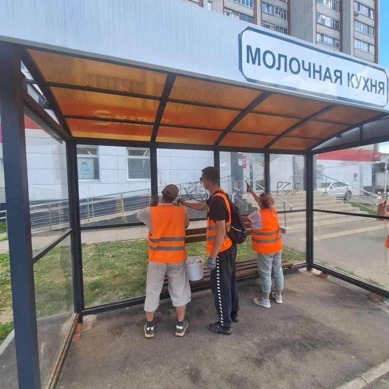 Заглядываем в трудовые будни городских служб АО «Город» Заглядываем в трудовые будни городских служб АО «Город»