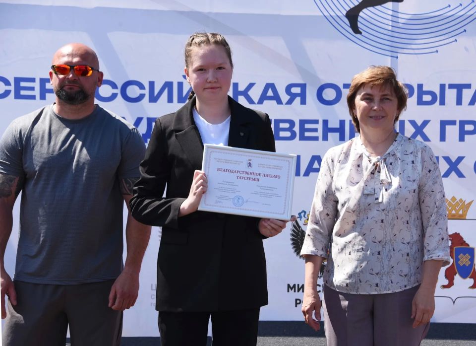 На эмоциях и жилах: перетягивание каната поставило победную точку в Спартакиаде госслужащих Марий Эл На эмоциях и жилах: перетягивание каната поставило победную точку в Спартакиаде госслужащих Марий Эл