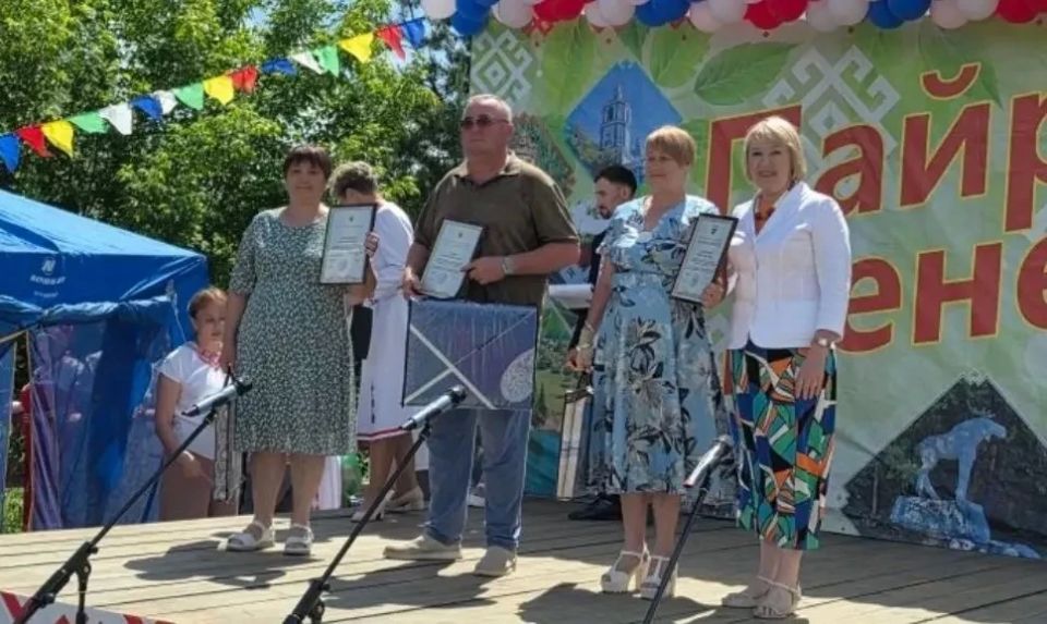 Лариса Яковлева поздравила жителей Волжского муниципального округа с Днем России и Пеледыш пайрем Лариса Яковлева поздравила жителей Волжского муниципального округа с Днем России и Пеледыш пайрем
