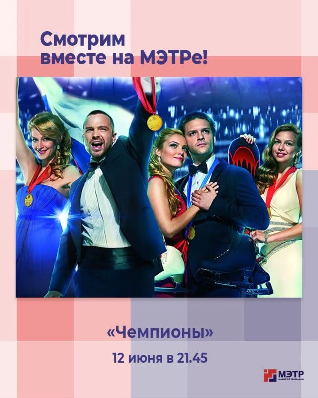 Праздничный уикенд — с музыкой, спортом и душой Праздничный уикенд — с музыкой, спортом и душой