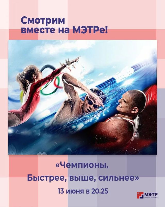 Праздничный уикенд — с музыкой, спортом и душой Праздничный уикенд — с музыкой, спортом и душой