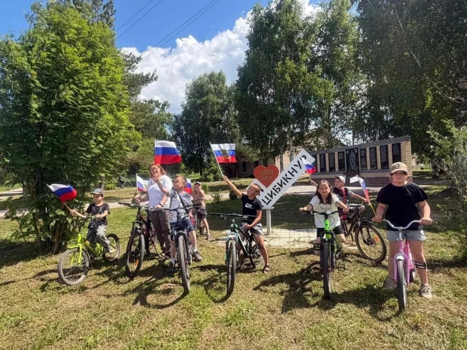 Сегодня в Медведевском районе отмечают День России! Сегодня в Медведевском районе отмечают День России!