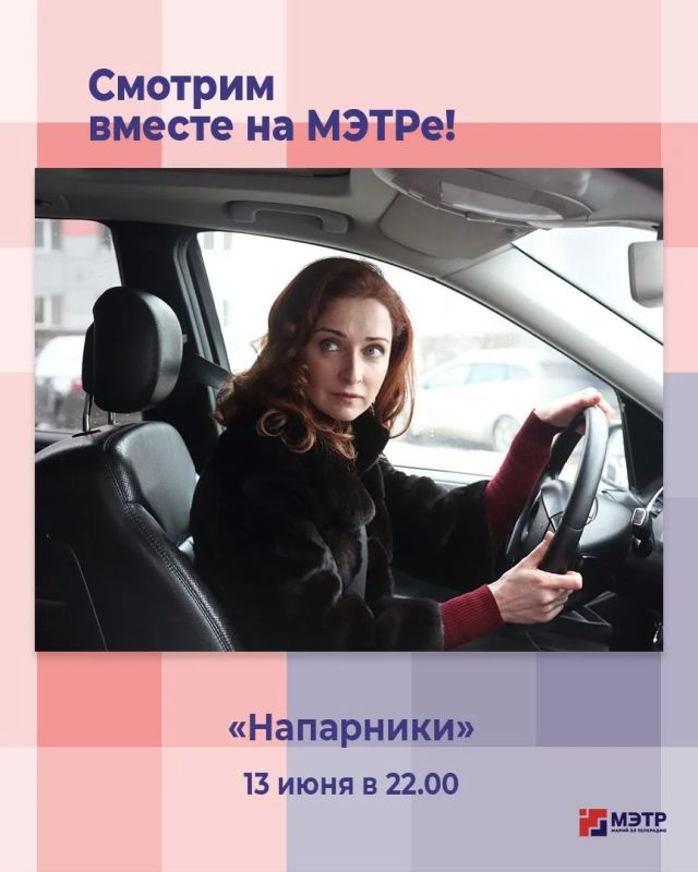 Праздничный уикенд — с музыкой, спортом и душой Праздничный уикенд — с музыкой, спортом и душой