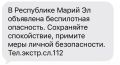 � ����� �� �������� ����������� ���������, �������� ����