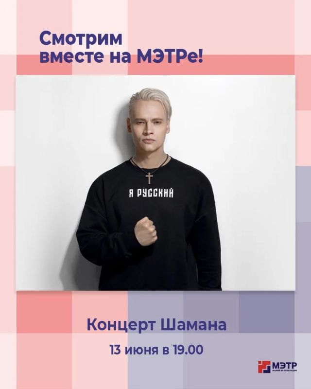 Праздничный уикенд — с музыкой, спортом и душой Праздничный уикенд — с музыкой, спортом и душой