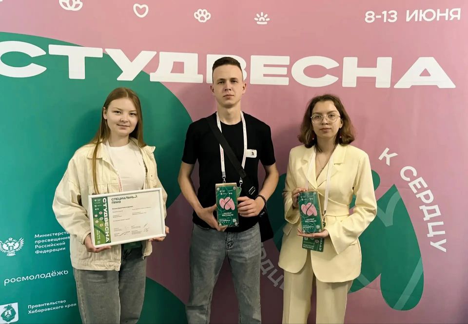 Студенты техникумов и колледжей Марий Эл достойно представили республику на Всероссийском фестивале «Российская студенческая весна» Студенты техникумов и колледжей Марий Эл достойно представили республику на Всероссийском фестивале «Российская студенческая весна»