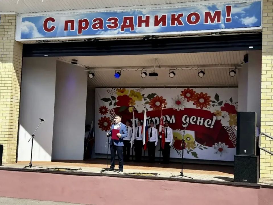 Единство традиций: Александр Смирнов поздравил жителей трех районов Марий Эл с Днем России и Пеледыш пайрем Единство традиций: Александр Смирнов поздравил жителей трех районов Марий Эл с Днем России и Пеледыш пайрем