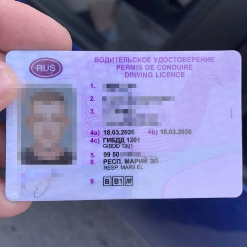 Около 19.30 на ул. Советская п. Куженер не имеющий права управления нетрезвый 45-летний мужчина, управляя мопедом, как установлено предварительно, не справился с управлением и совершил опрокидывание транспорта Около 19.30 на ул. Советская п. Куженер не имеющий права управления нетрезвый 45-летний мужчина, управляя мопедом, как установлено предварительно, не справился с управлением и совершил опрокидывание транспорта