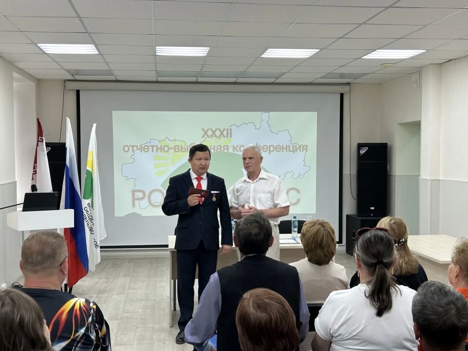 Наталья Козлова приняла участие в отчетно-выборной конференции регионального общества слепых Наталья Козлова приняла участие в отчетно-выборной конференции регионального общества слепых