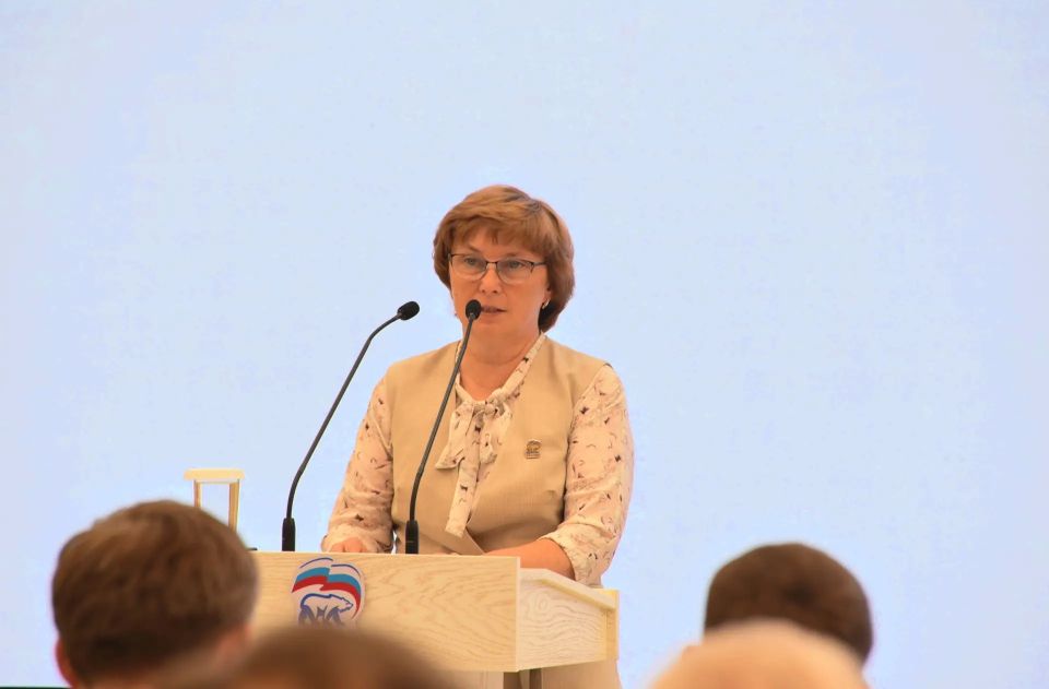 Депутаты Государственного Собрания – члены фракции партии «Единая Россия» приняли участие в XXXVI региональной партийной конференции Депутаты Государственного Собрания – члены фракции партии «Единая Россия» приняли участие в XXXVI региональной партийной конференции
