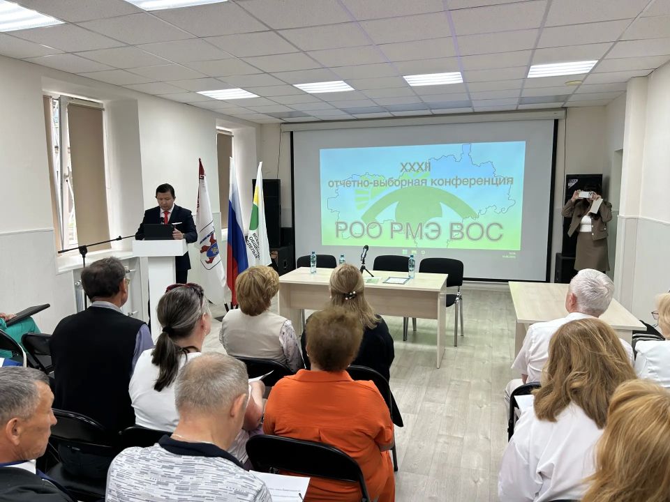 Наталья Козлова приняла участие в отчетно-выборной конференции регионального общества слепых Наталья Козлова приняла участие в отчетно-выборной конференции регионального общества слепых