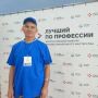 Доброе утро, дорогая столица!