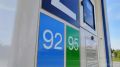 ФАС возбудила дело о картельном сговоре против трёх нефтетрейдеров